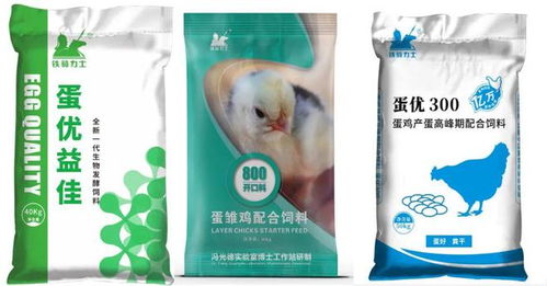 鐵騎力士 以好品質、好營養、好服務，傾力打造專業養殖與生物飼料研發服務商