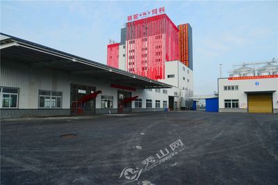 再添新動能 唐人神集團重慶湘大生物科技建成投產，深耕生物飼料研發